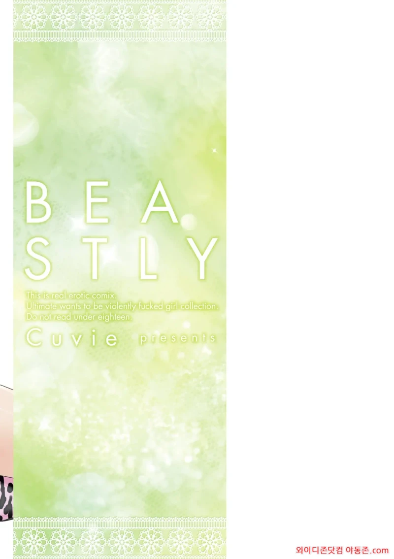 260310_031646_kiLYGTCj13f66c1b1886eae1ac03126b1ceae1f8ed04f5c7.webp