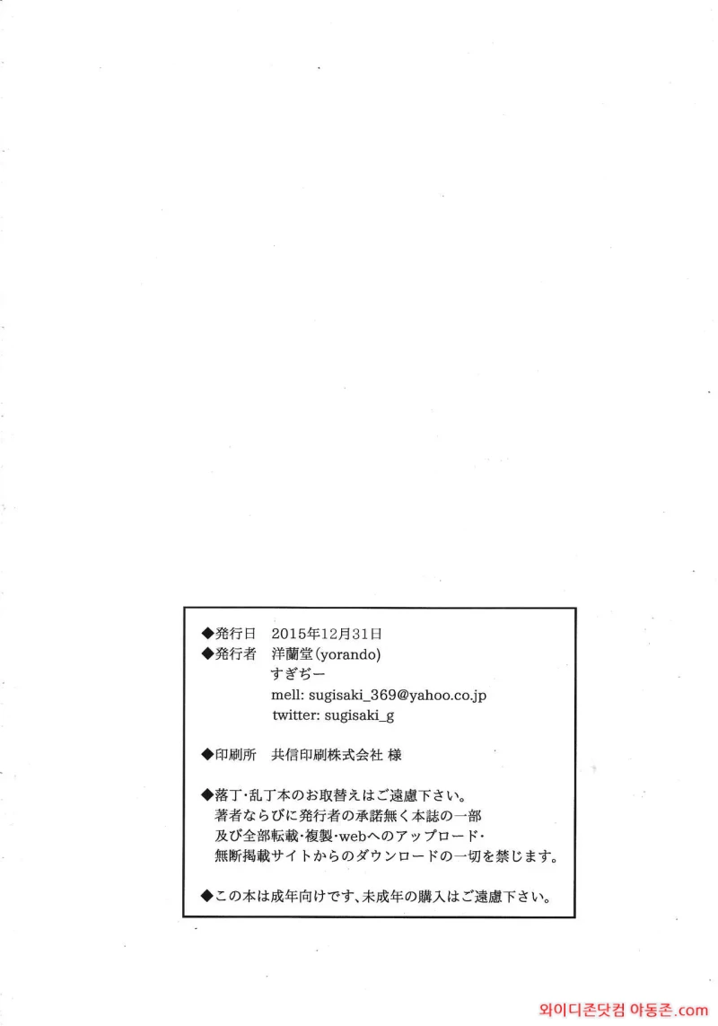 260312_015834_HwtaMpTid3d4db74bc6384a3173a9915d4aa6349f198cc9e.webp