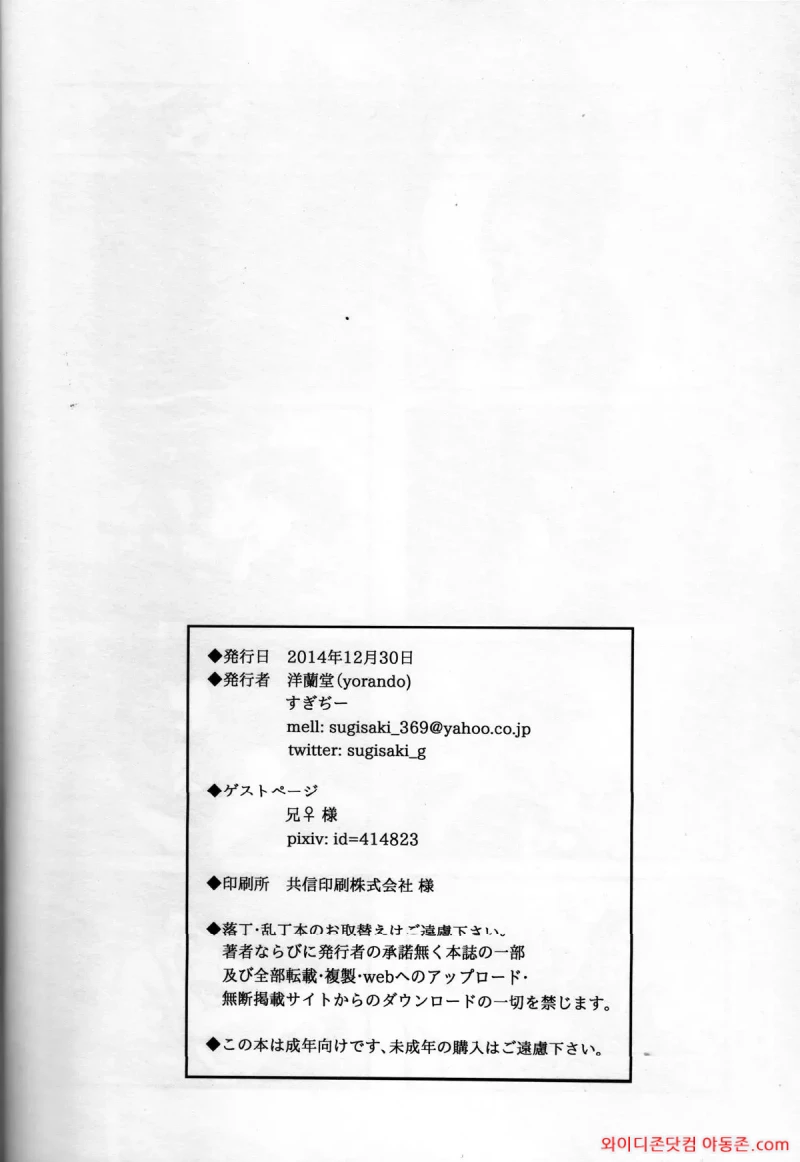 260312_020018_kTtLvSzOd79b48c5700e7f69bab1c5e43af57191631def1b.webp