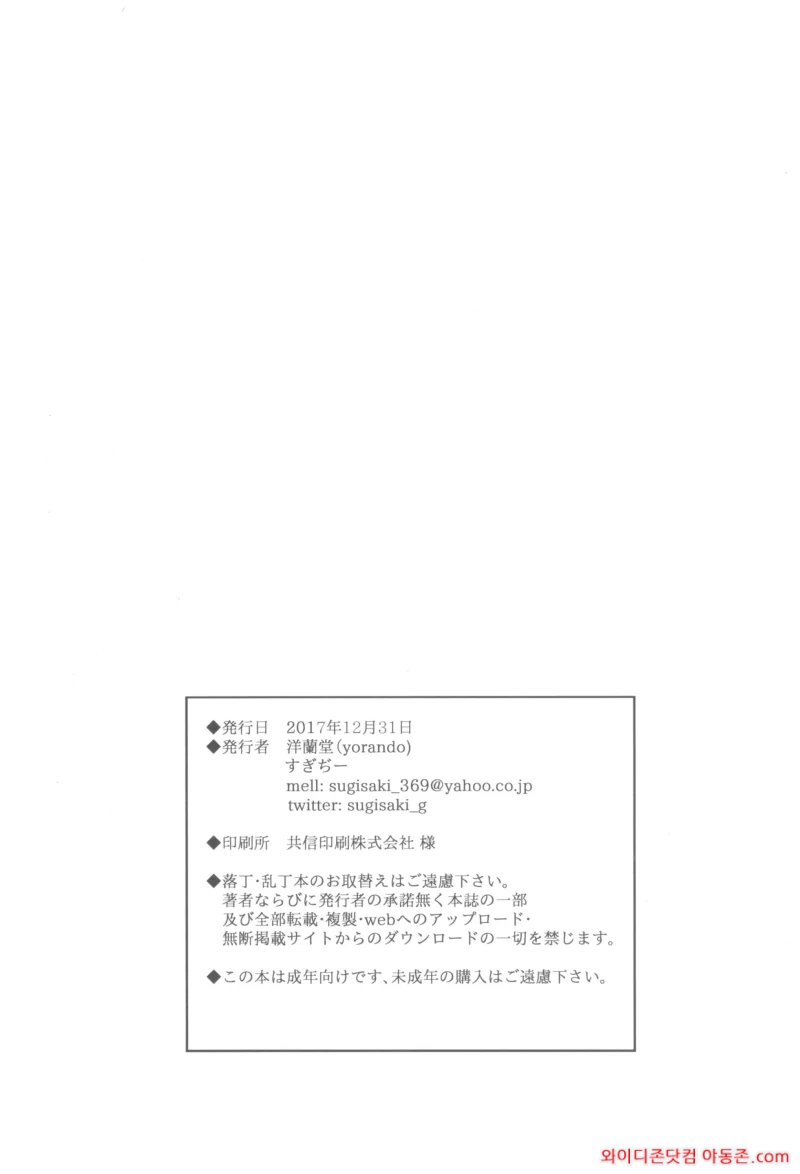 260312_020954_slbOXgzZ9e050e4999f69646977e2ecf11c800dd8bceee7f.webp