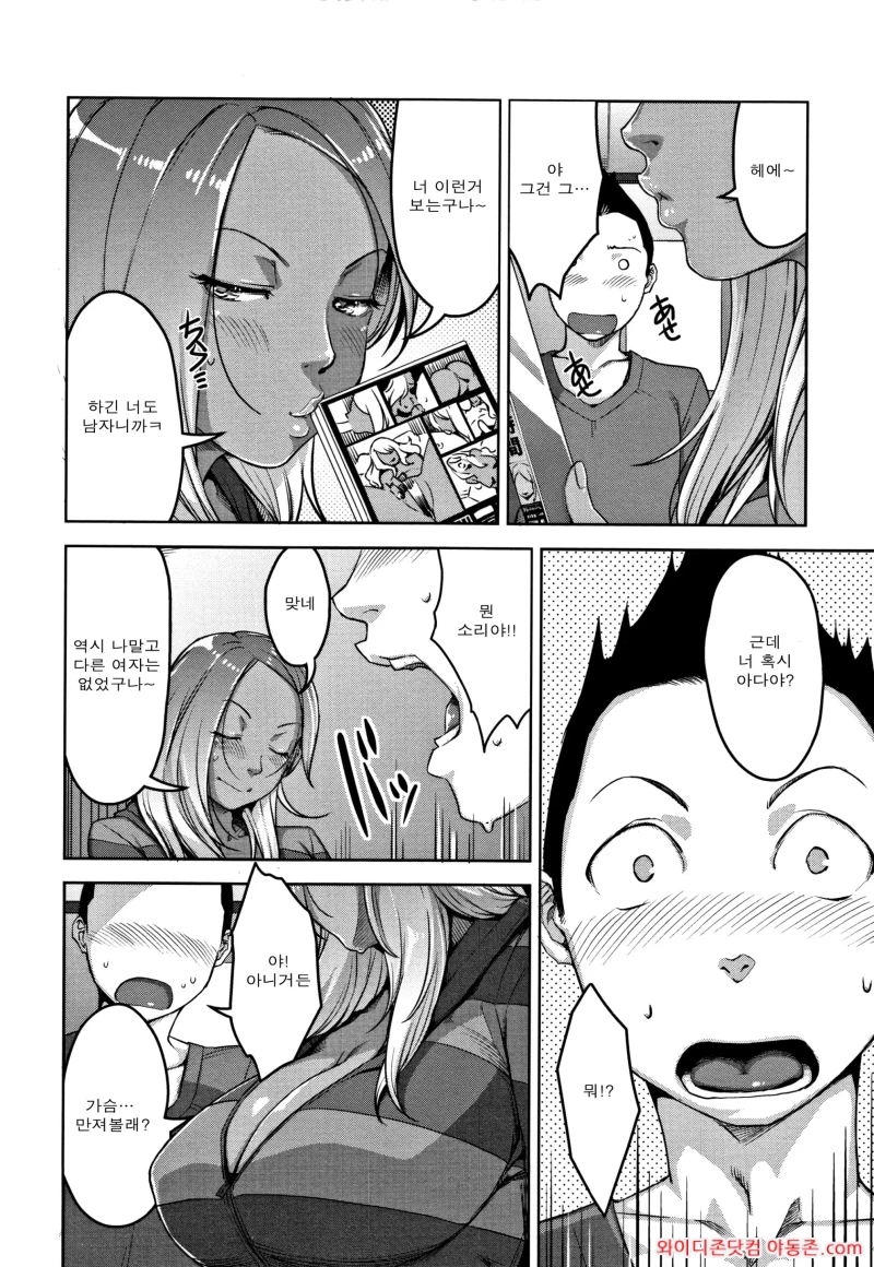 260312_021521_AoPElr3Rdc6acdb621017b70dae58eefd73ee395396be609.webp