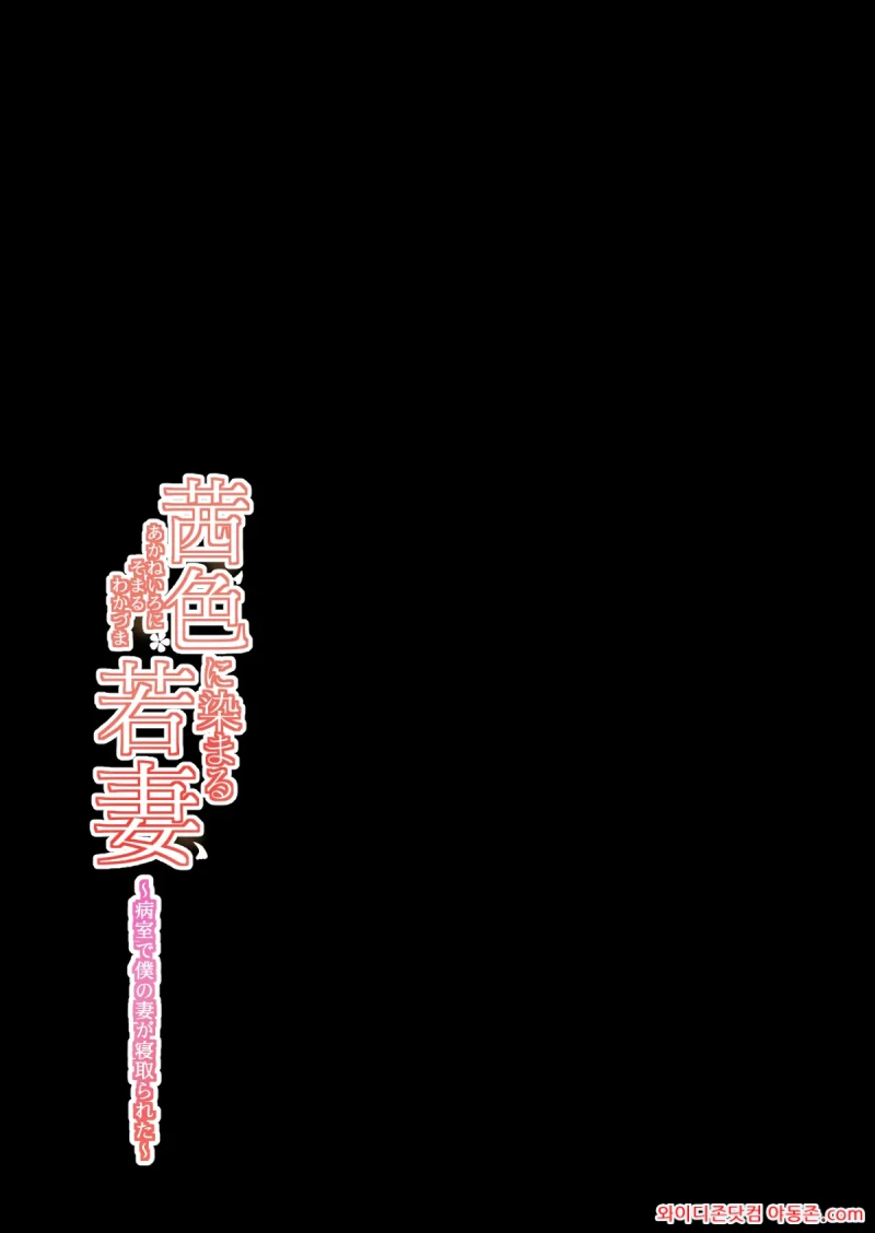 260312_024318_bTzQXeWx2182c73ca00189ebd3dda02f43fafc2376033ada.webp