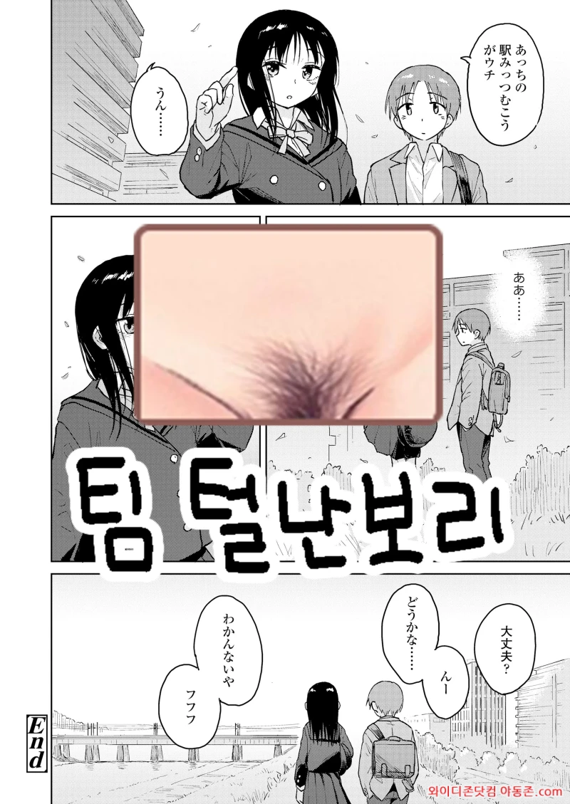 260313_093805_vOsJkItY7a4c6892322c937d9257c2c366171b7cbf8ada03.webp