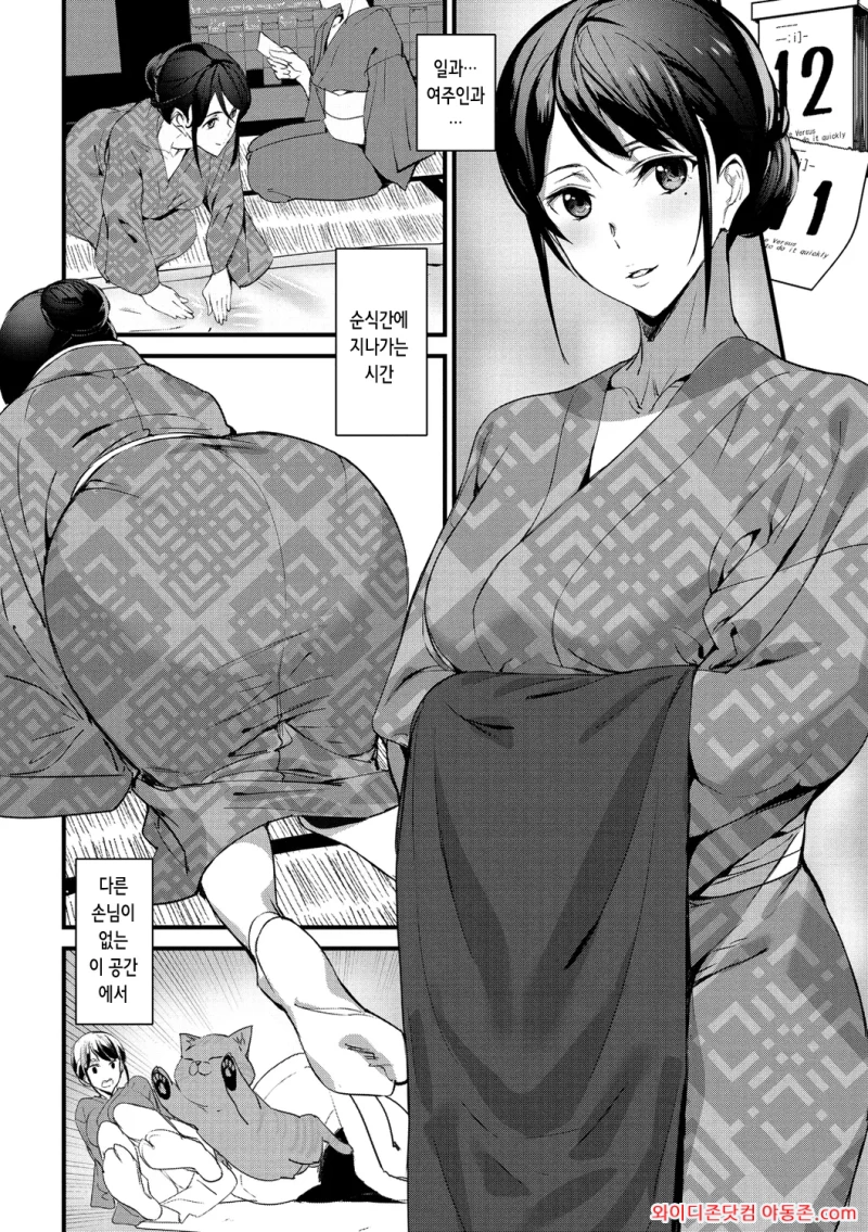 260318_012246_lx0pPSY1b3686742acbf43aa4a610fdb5db47c853e5884df.webp