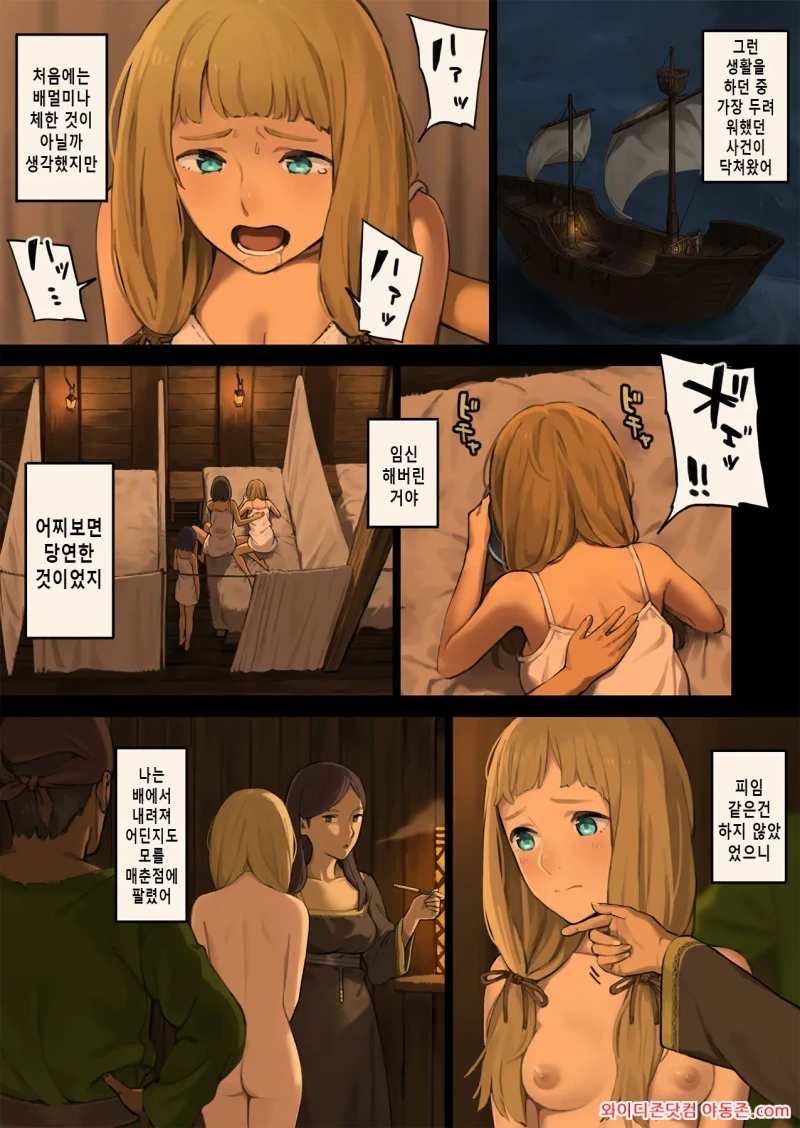 260318_012706_1K7elbBhaab9094b52d64f7839b218bb2c70340c2e24e3d3.webp