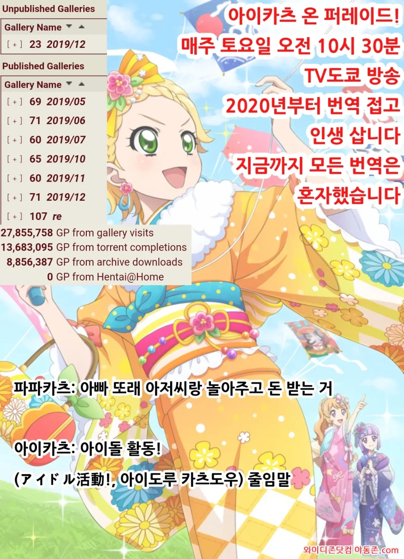 260322_220358_Ku0AUJ3y306f85086297ae913b8990355361c806845acdaa.webp