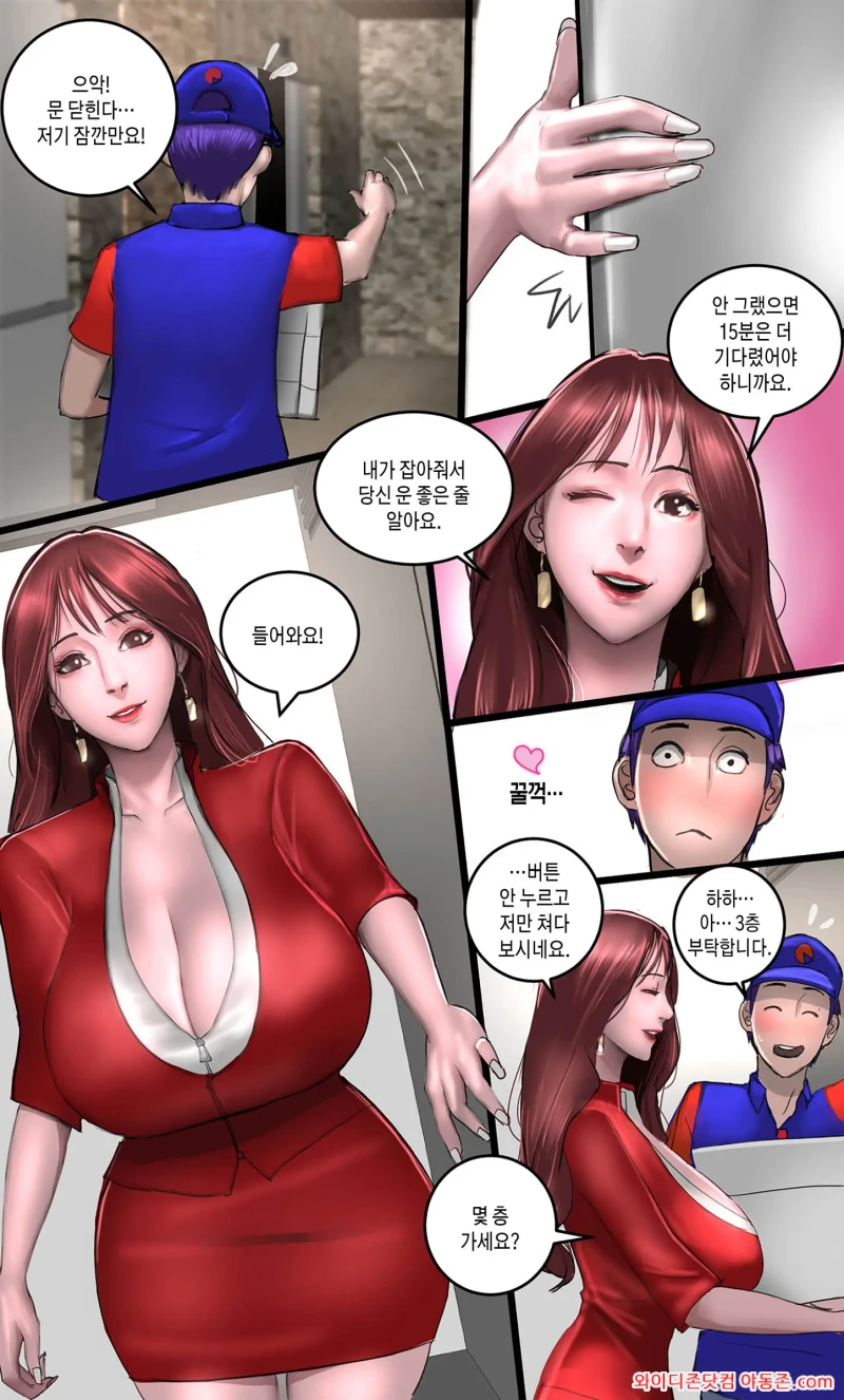 260322_224830_DEyu4hiHa363de2d86c8a75008a204552c0dfa553e7eb817.webp