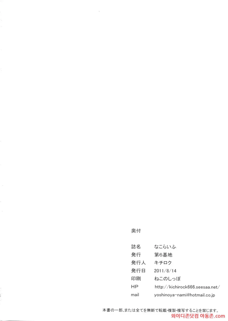 260323_205739_qH3BSDn5a504118b4af4101b01adc972eff69c83856812a4.webp