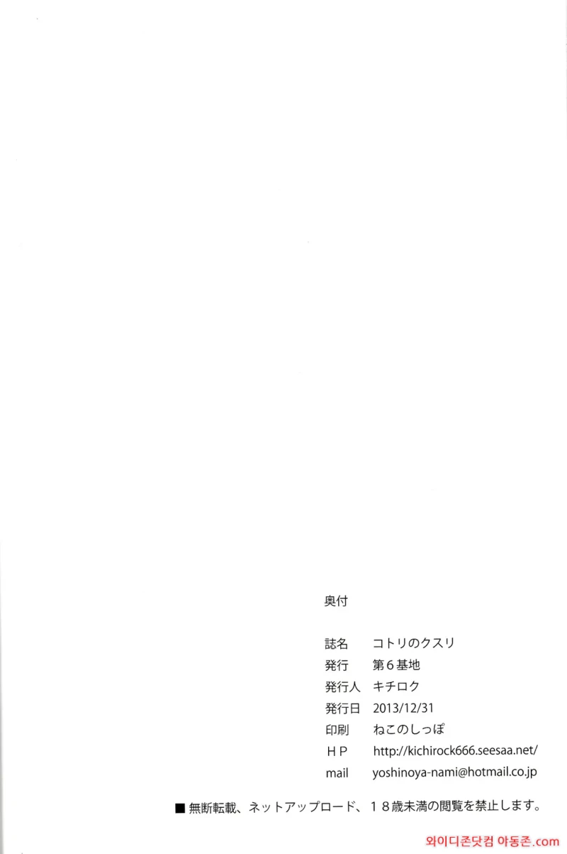260323_210028_OvGWQJRX357fdbfd6e550f4d2b74a92472d96ec84ea69631.webp