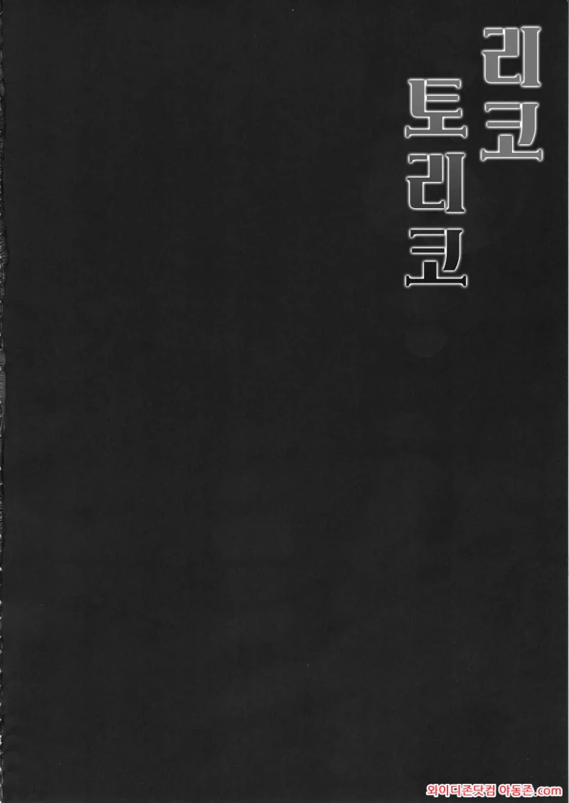 260323_211838_BnO4pkxee73d44d379938b1d4af9b0a8f0d0feecd5dbf69d.webp