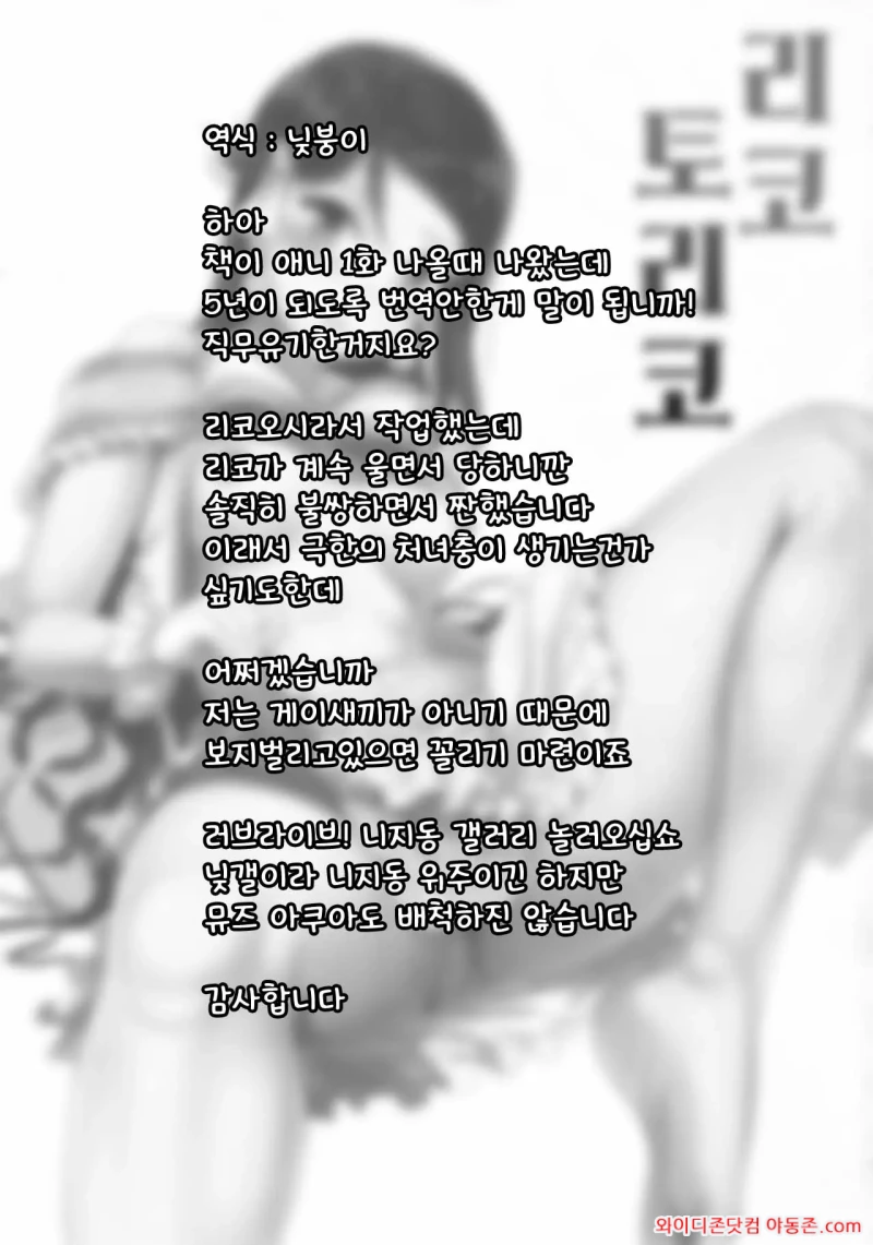 260323_211930_UReBCwSy21ea3f9028af74877c9690daf8800ca2b8d9c008.webp