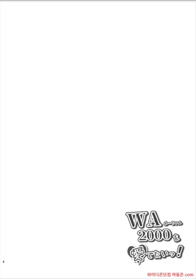 260323_212519_9b73ZPSNe67d96098637d7000c2807eb14e88d25b9653456.webp
