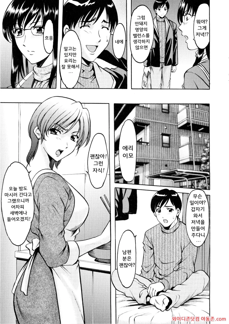 260327_001102_NkeXSoOY16eb57f031239cd112dfd7404488f8766d2e2e3e.webp