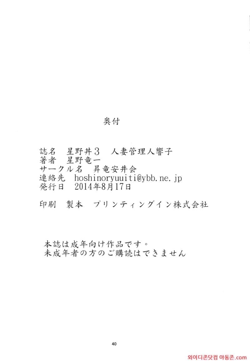 260327_001524_Sp6IW4cE7c1bc835fedb2fd653a0d2ad81a627fcefd6688d.webp