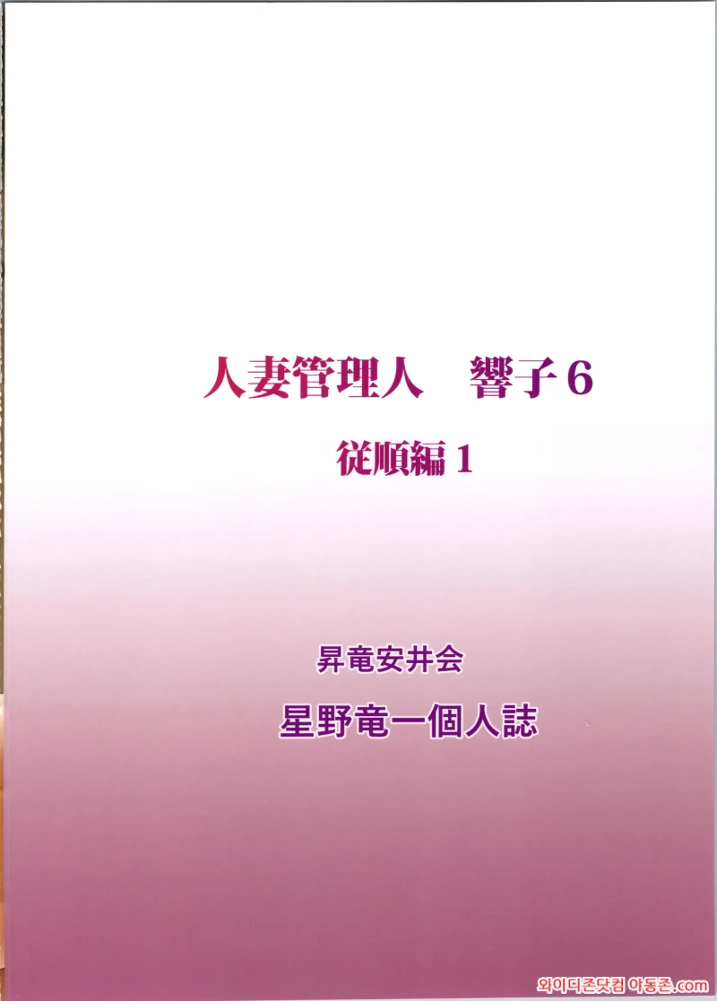 260327_002134_Zqr2635a7c45085fe5ff289d7ba1b12e02e97081d3adeb8a.webp