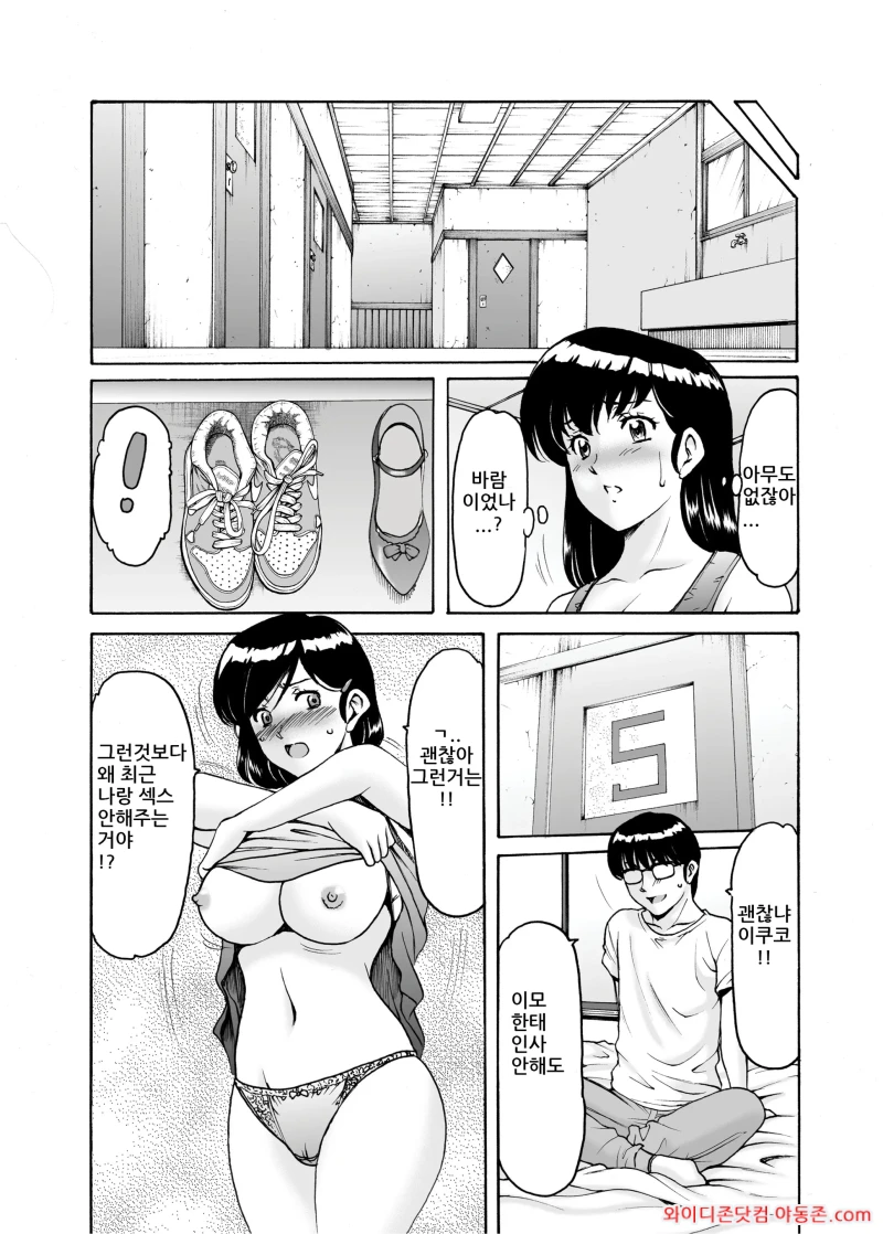 260327_002202_5aJc7Ggz2ab699777cf1814b2e6353974178e01517492e2c.webp