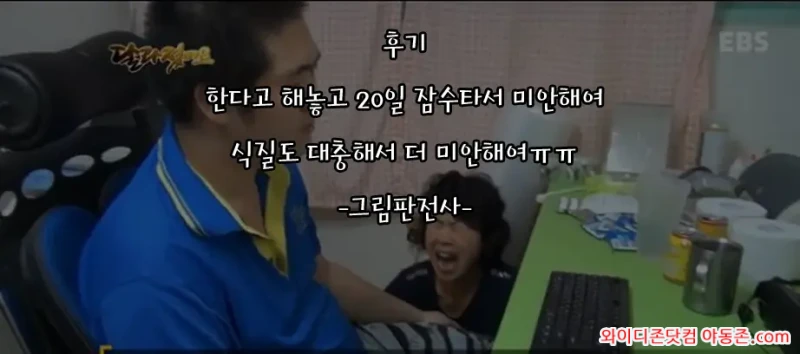 260327_004116_YeOh8zax8ad1a9eae62e0adc2061e63deee2d67867834a80.webp