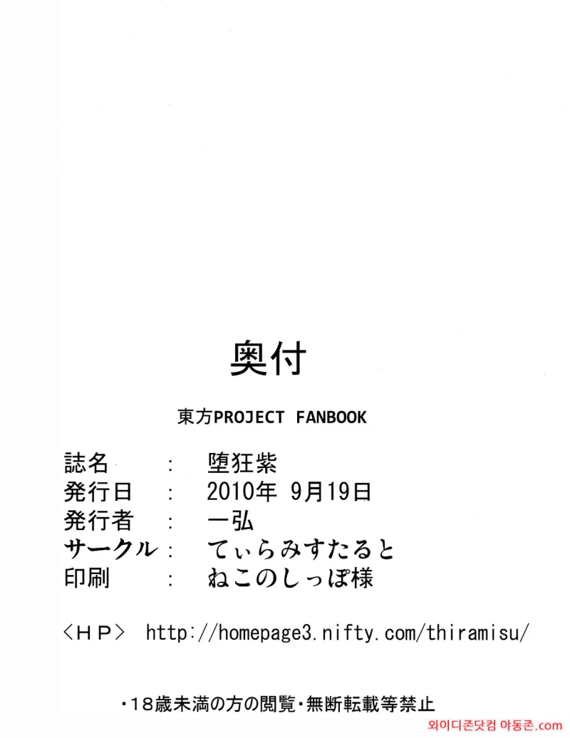 260327_005710_GgCNThSeb4a219382937cdc00b8d516bc60720b8d71c7585.webp