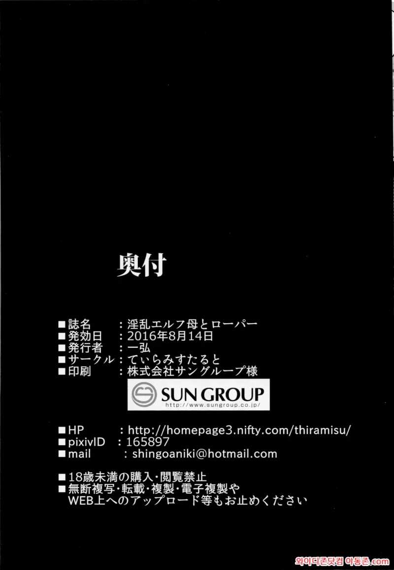 260327_010827_C1lAfn7H83f707973717305dc08fd439da47dec30c0c9451.webp