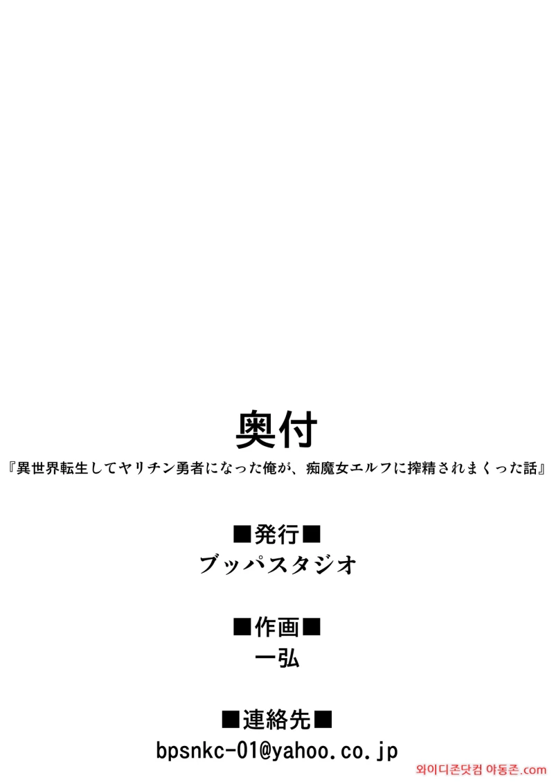 260327_010944_19TIJhre5ca408568e03fdbeaf1ec715d2ef396fae9ef5a4.webp