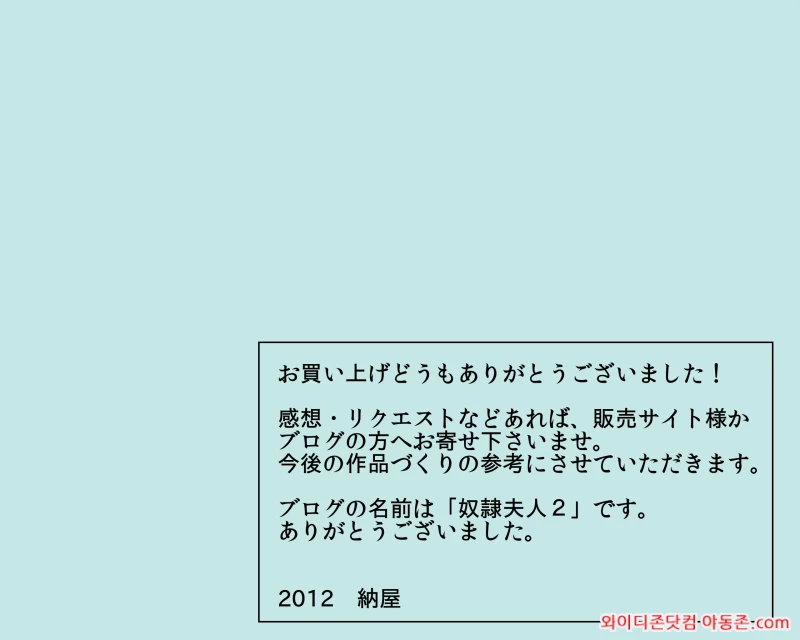 260327_012622_BZxqo9XQe3a52cb6b8eb16c39c0ebf5a698ce1718aaaead9.webp