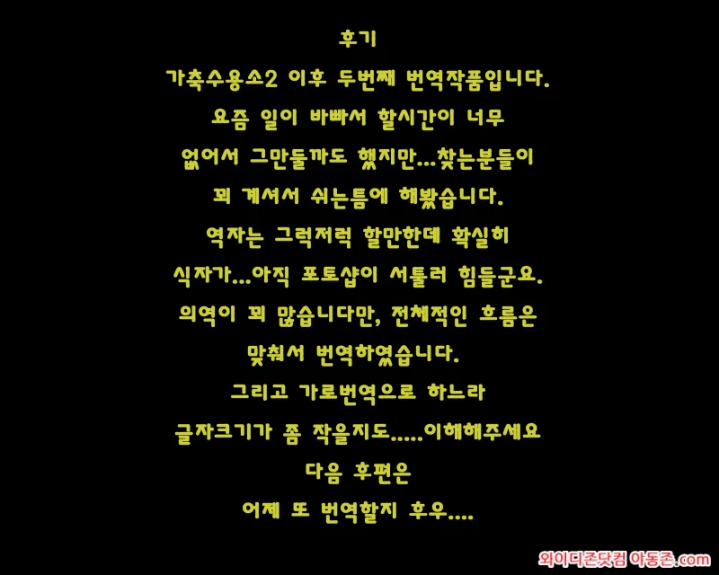 260327_012628_xkz7JmG5f83c4767798a35c3c4b41833cf4fa7079a2caaa7.webp