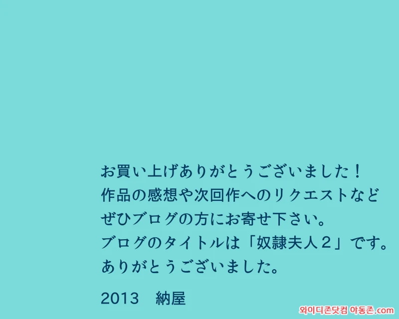 260327_012804_Z3rQXgAe49fff8b4e487ce2e59fe8a18c0674fbdbbf8d2db.webp