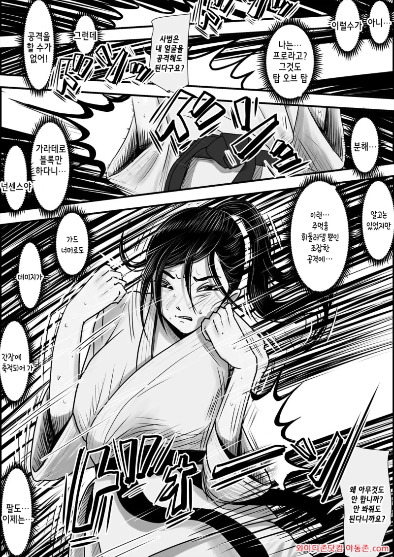 260327_014011_eOaTimFZcd3816b9dca9eeede9e49a59207db8fa6878ea9b.webp