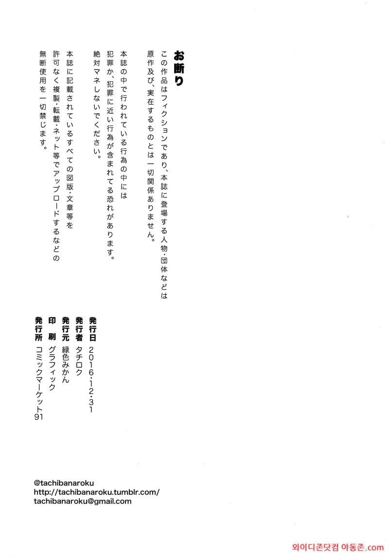 260328_040830_3d92NETX27b8bf41ec5f9611ec8d5e94cf645aeaa0a9ddbf.webp