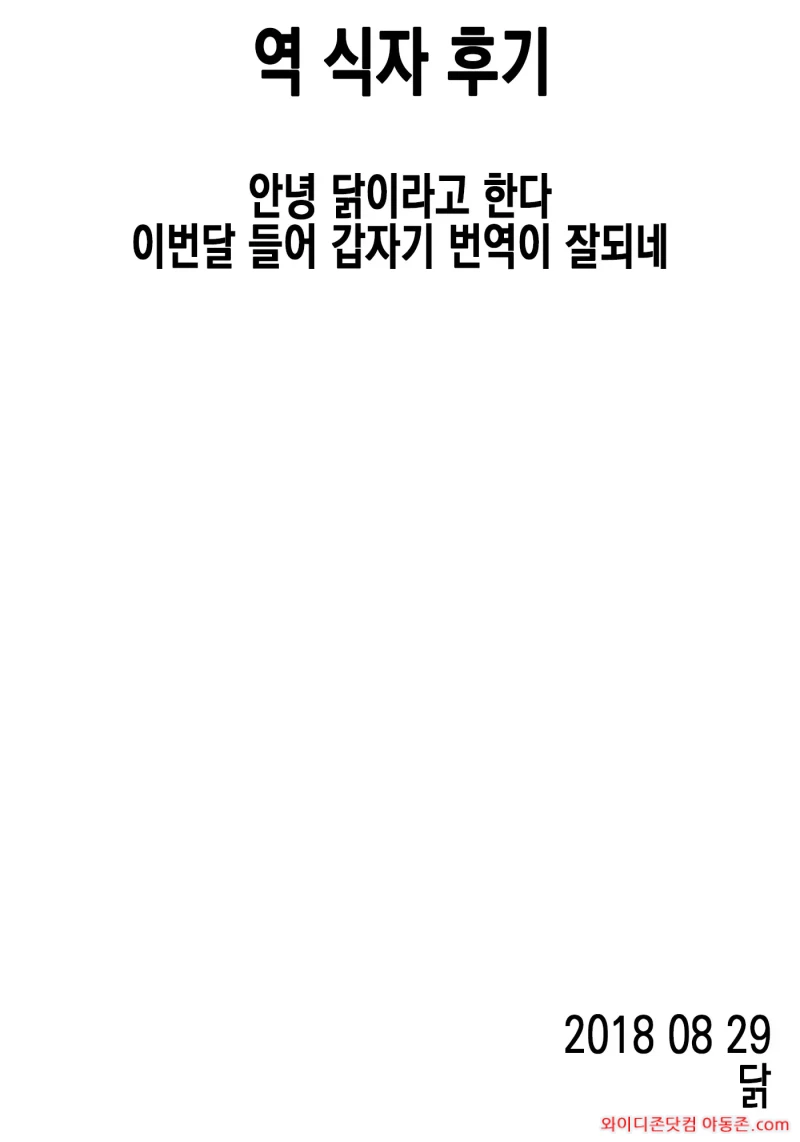 260328_041105_UnaLjgdF28848949598e8f2a42041a7d15c7bf64a57d1b8a.webp