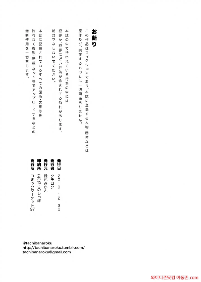 260328_041318_Rwo4IxDXb3e4c47cfce3b76f006818512b302f5f5e6c14a0.webp