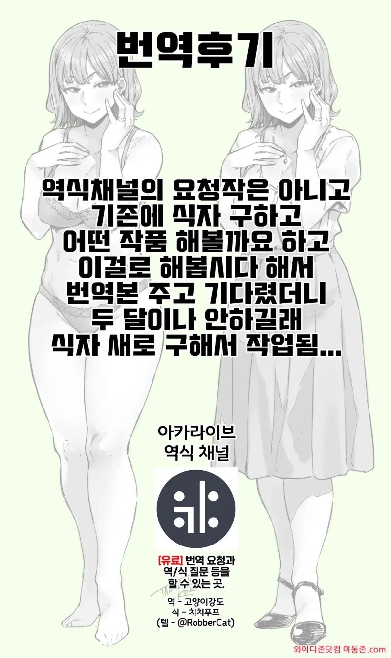 260328_041400_iueBVctEeb2b56557bc8e133f4046fe6c861abc4eb933515.webp