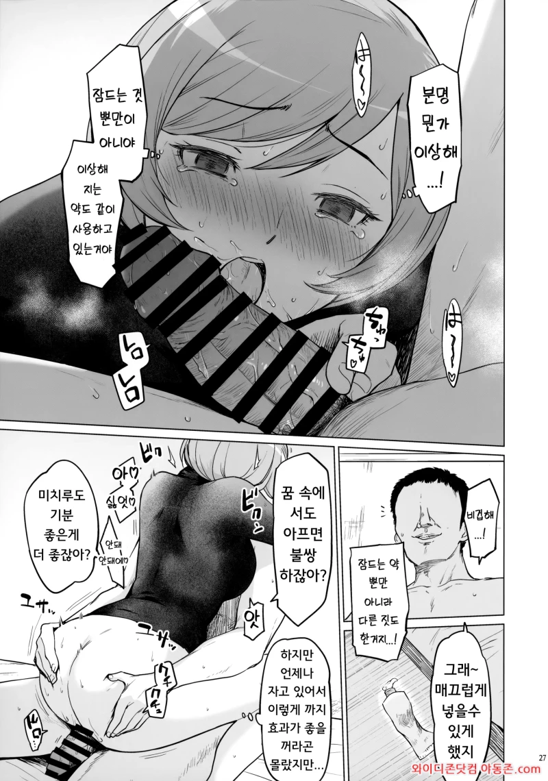 260328_041721_2c9xyBUT650437bd8bdccd00db07fbbe640ea9f75073947a.webp