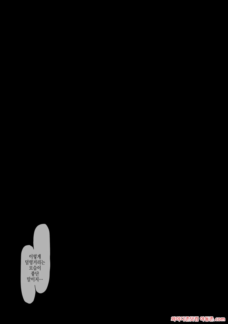 260328_050705_nMTxlveh4486a1253d5cde95d46ba931c7d67247feb640f9.webp