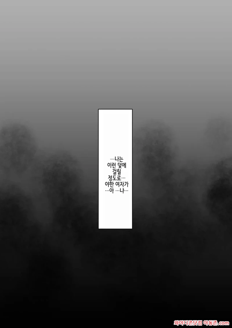 260328_050907_tnzN0f9B95bd93939afe6e215508c6a7ccdf4e025762f6bf.webp