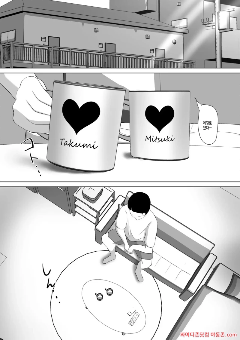 260328_050929_Y3yfgjHTba4281f8b1745a1d9b0c7ed6d5acd28ec52656ba.webp