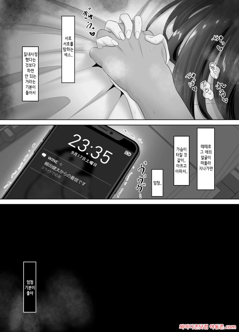 260328_051028_LecSKMHPf267a1d86f97186dafb394ab2a3dcf5adb3bac43.webp