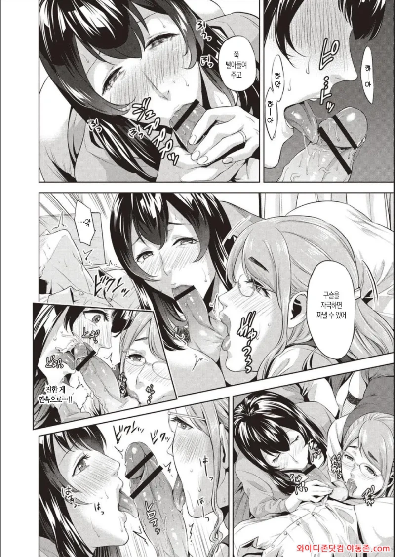 260329_105128_YBpn3jZK2c197b6afcf8c509f2747df27a199f1856d7222b.webp