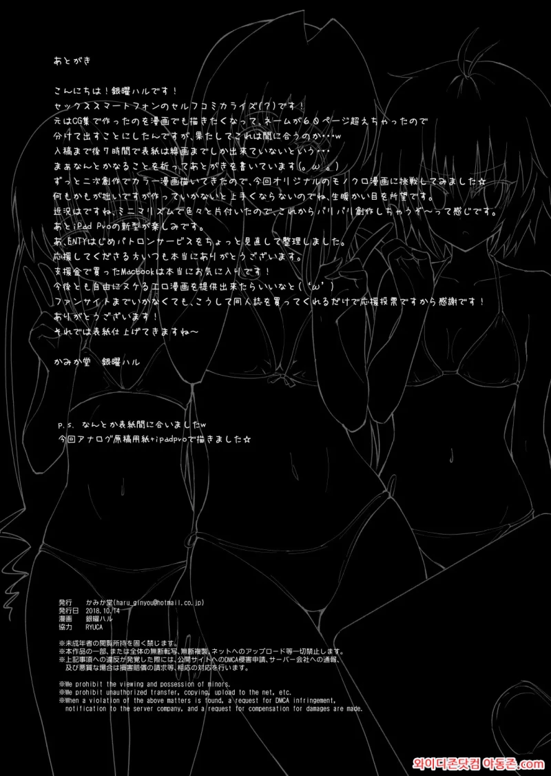 260329_105732_7n0XsG6T66b935574b3416298087a57c7ef660d4badcaa1a.webp