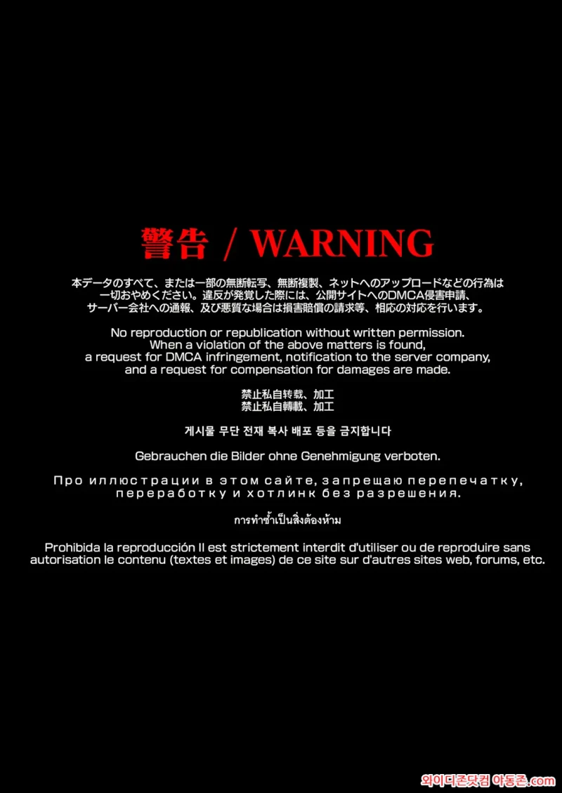 260329_110832_D819EVo220c60e68aaa5e565342fe524783653bfcc4c9c31.webp