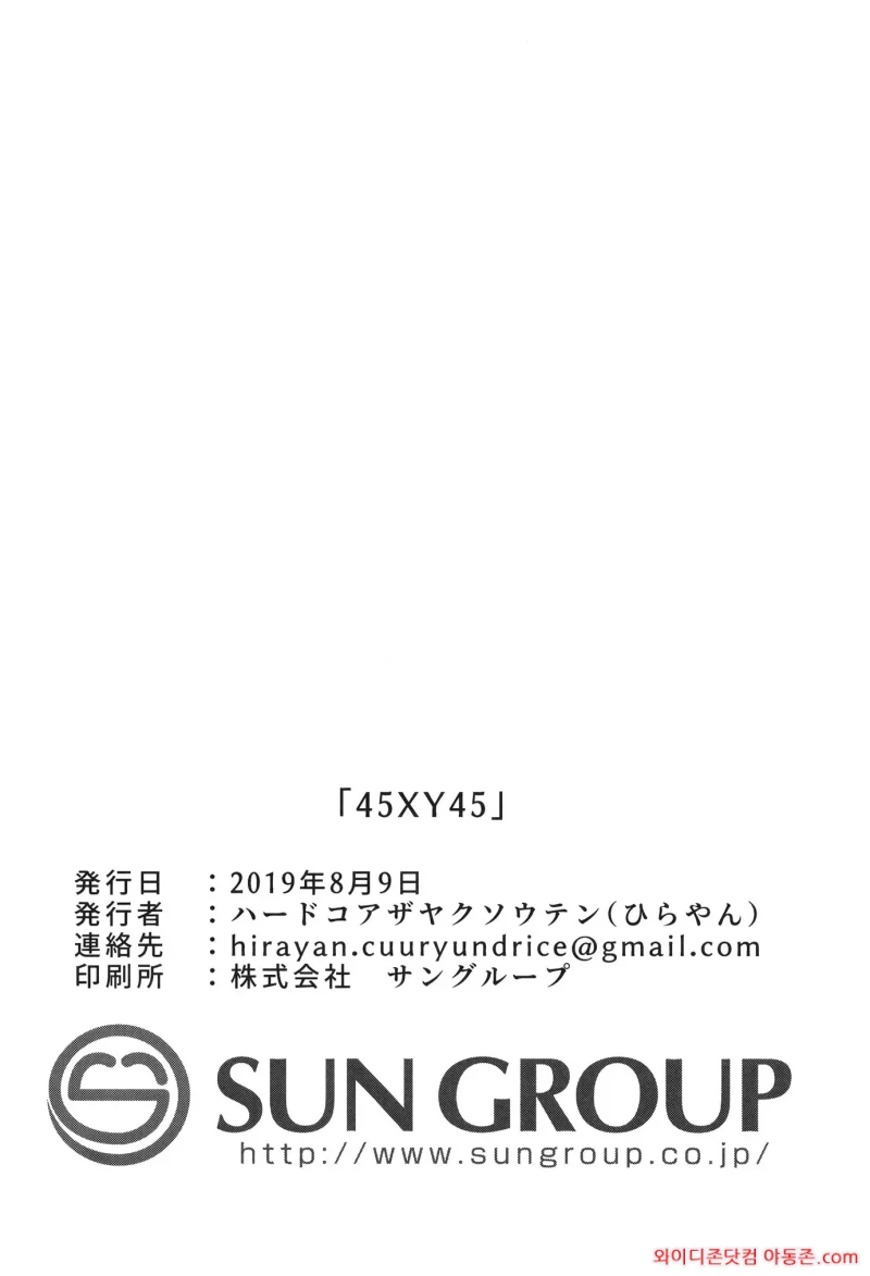 260329_111333_XT2MP6oy02c1c5f5c1f650dd5a684958e11e6fa5c948a6f4.webp