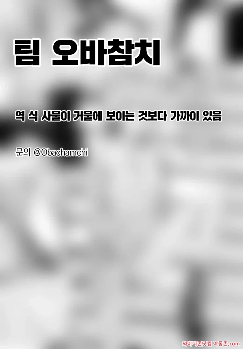 260329_111645_cKmeFxfQe4980a6e964b16c212bf1fb8431abcc65397b96f.webp