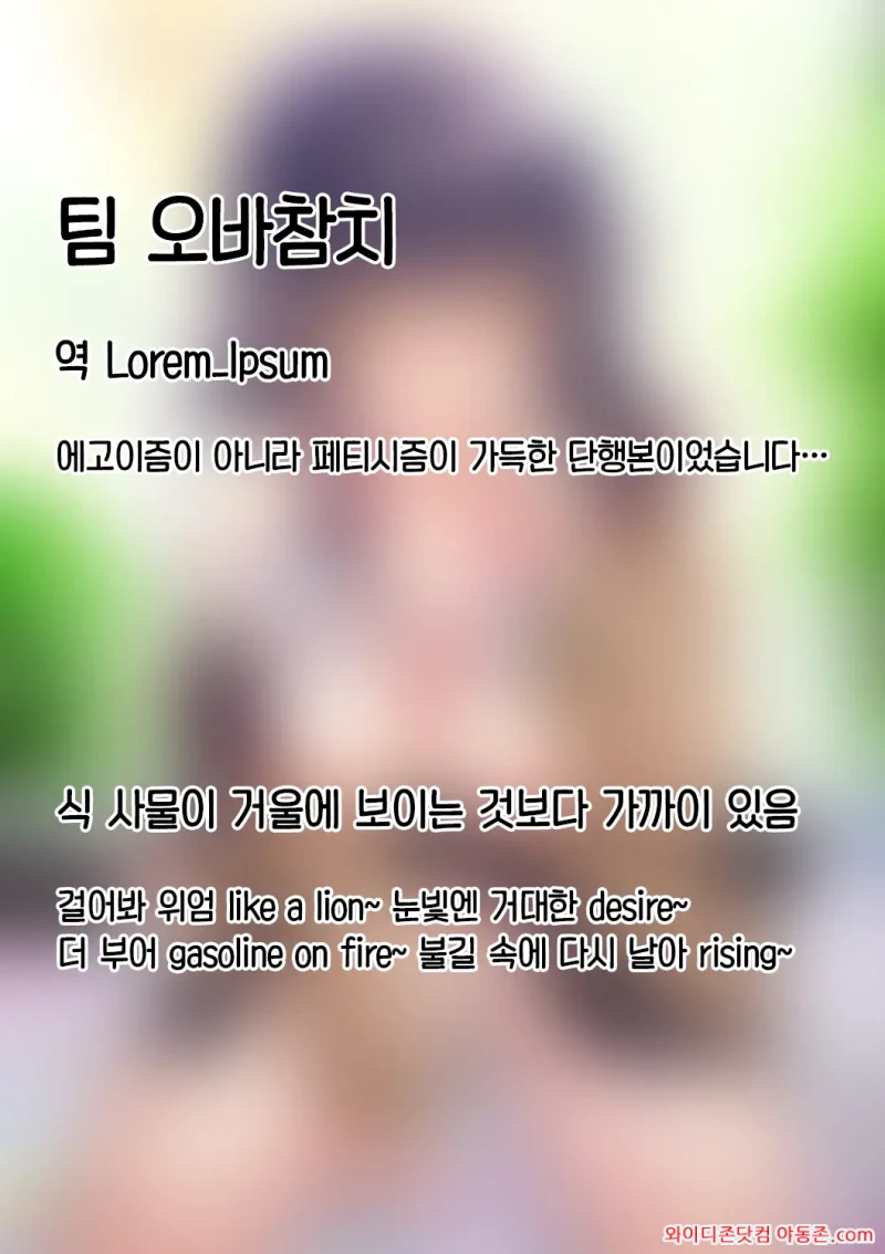 260329_112146_jmurafhb704ad774fb38e8511aaae5b78d399493803dafa3.webp