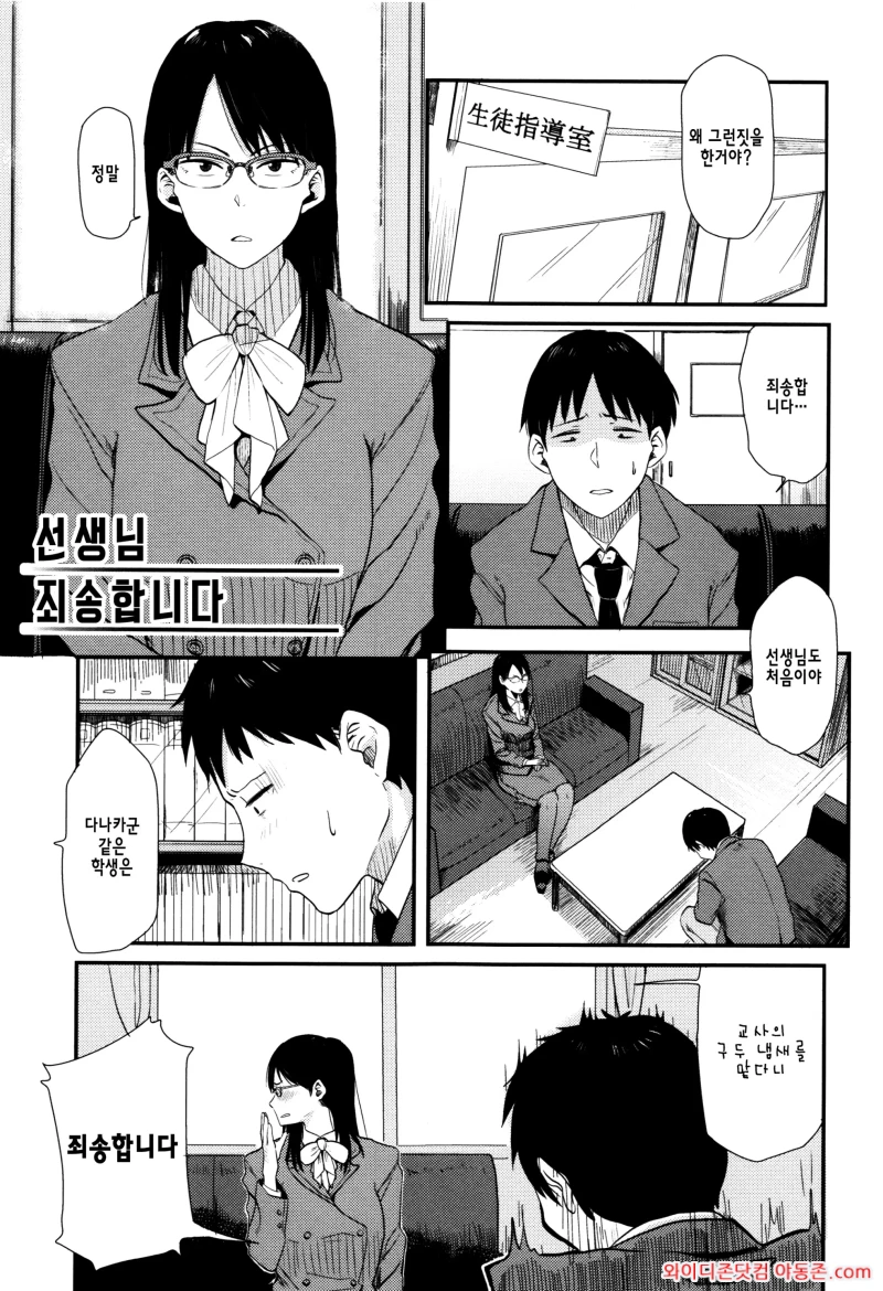 260329_113602_2nsVgFoqf46b4afdd4a911ead41b170e455f2759d94f2232.webp