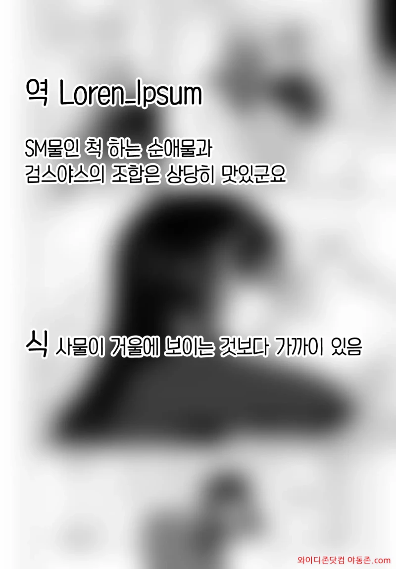 260329_114635_Q8hxRUaoaf930f8d1cd6904a225a00b29b02cab7a0d9f0ba.webp