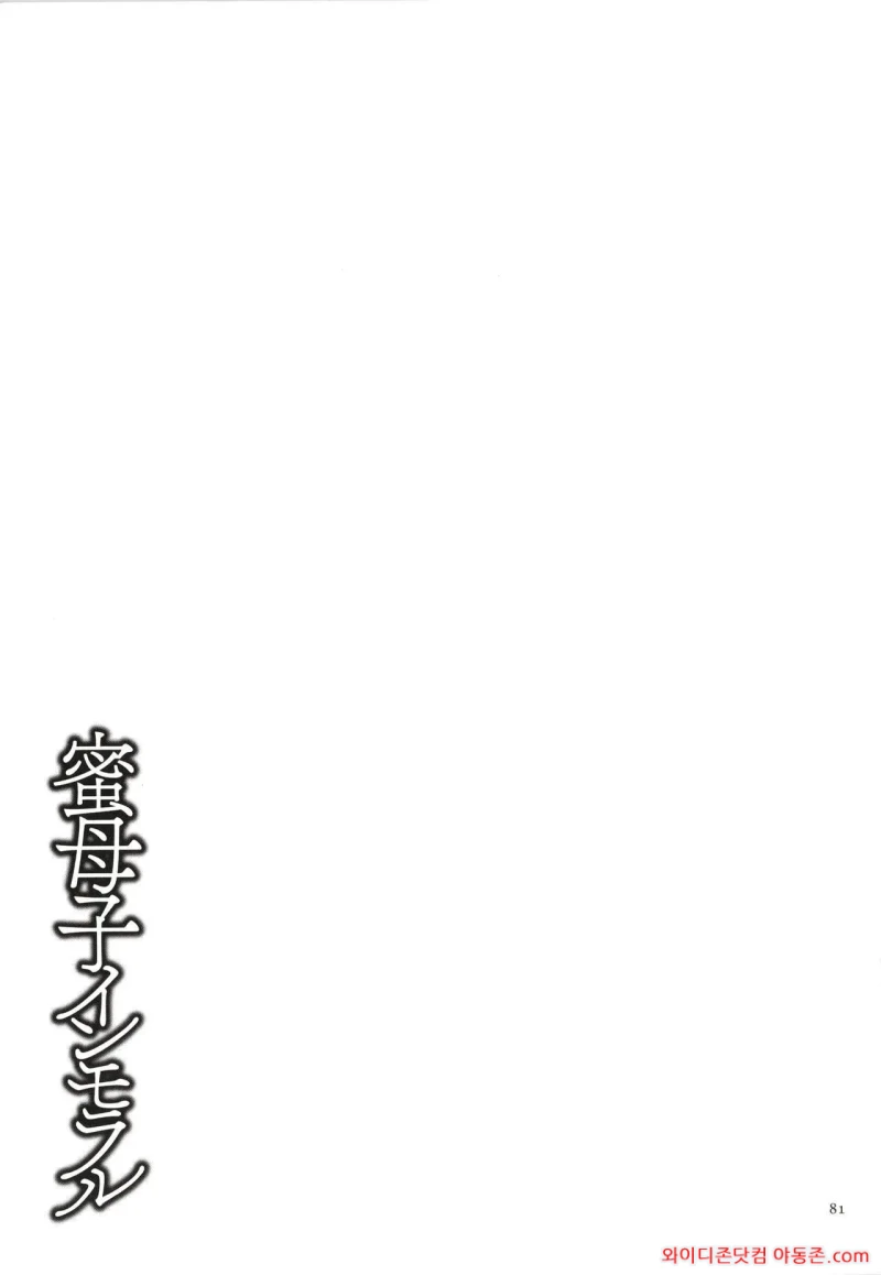 260329_114806_pNxJ6OzB1f2c35b4c0c8e574087f073755678789fddf38b6.webp