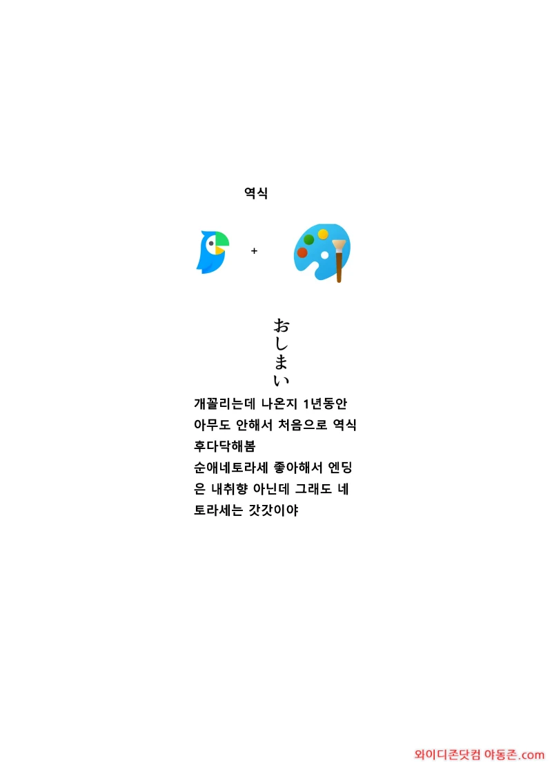 260329_115439_vnyJRpZlf06b9e12b27fdde7c35e582b5068937df24cc87c.webp