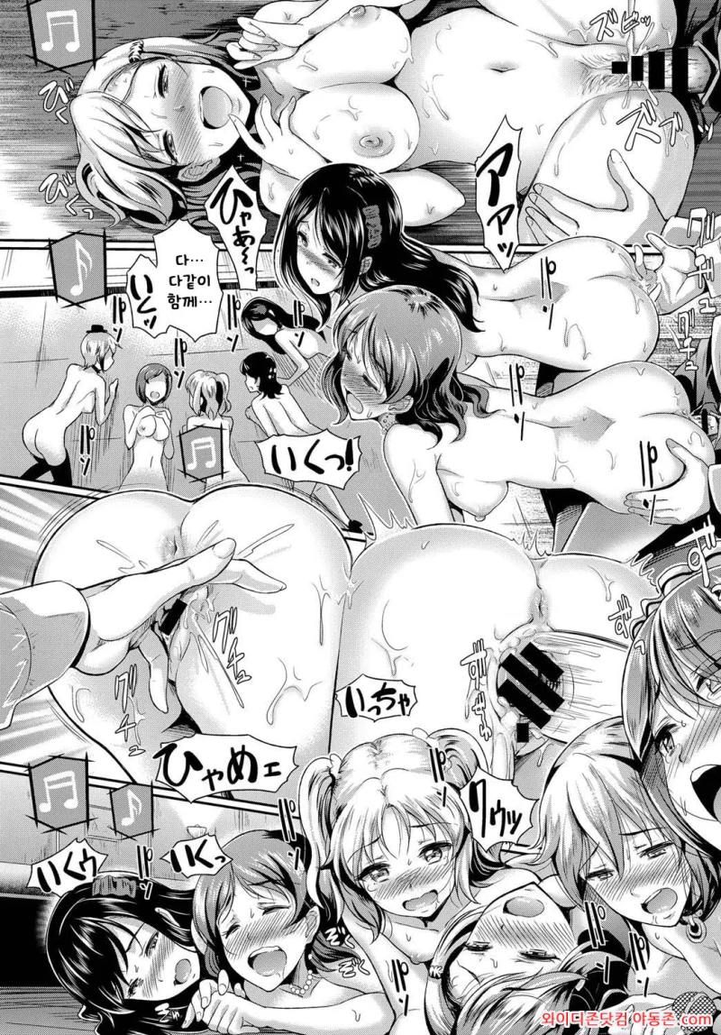 260330_045324_h4WjXJFC5a4cd8f55f0c79cf32364055084f0541fb8e9da8.webp