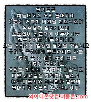 260330_050651_IyFEuY01c4df5d9cd9b91442d46d40eb7606d5d63cfc284e.webp