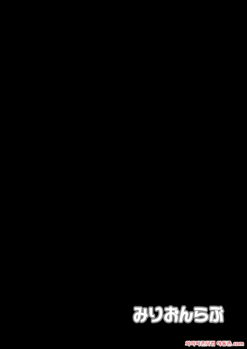 260330_051023_mEKOLbVg7929875da90f42ab915d9aa8222239b1724fd09d.webp